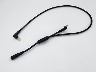 Daisy Chain DC Cable